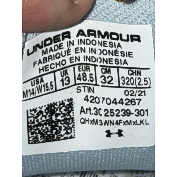 Athletic_Shoes